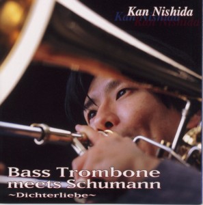 Bass Trombone meets Schumann_m